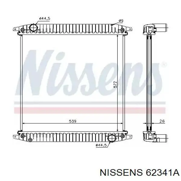 Радиатор 62341A Nissens