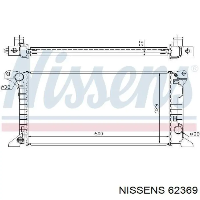 Радиатор 62369 Nissens