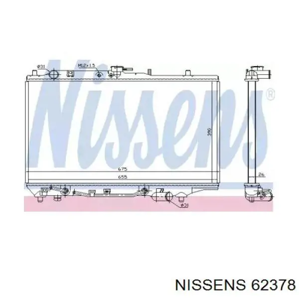 Радиатор охлаждения двигателя Polcar 4505083 цена, от 40.86 USD