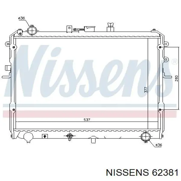 62381 Nissens радиатор