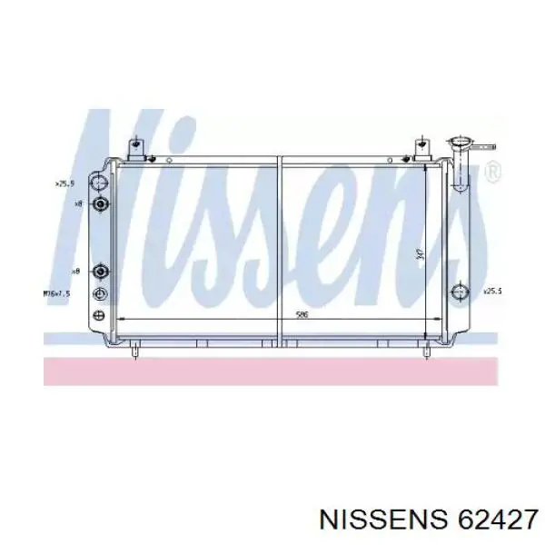 Радиатор 62427 Nissens