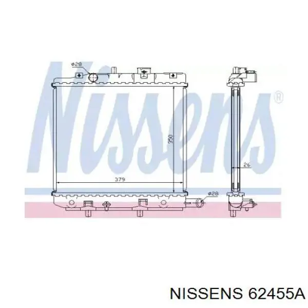 Радиатор 62455A Nissens