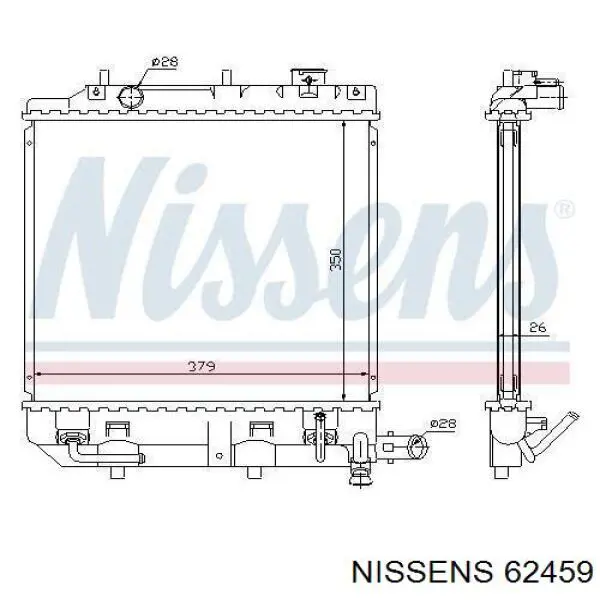 Радиатор 62459 Nissens