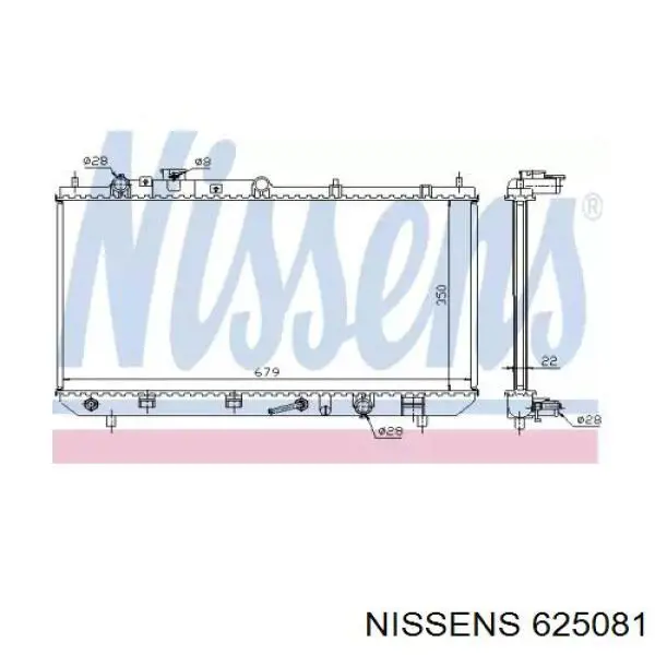 625081 Nissens радиатор