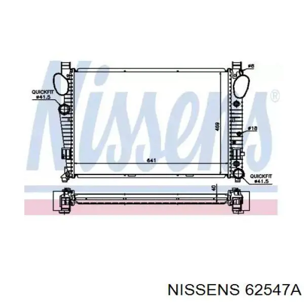 Радиатор 62547A Nissens