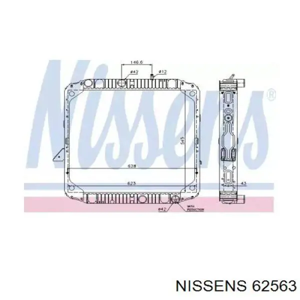 Радиатор 62563 Nissens