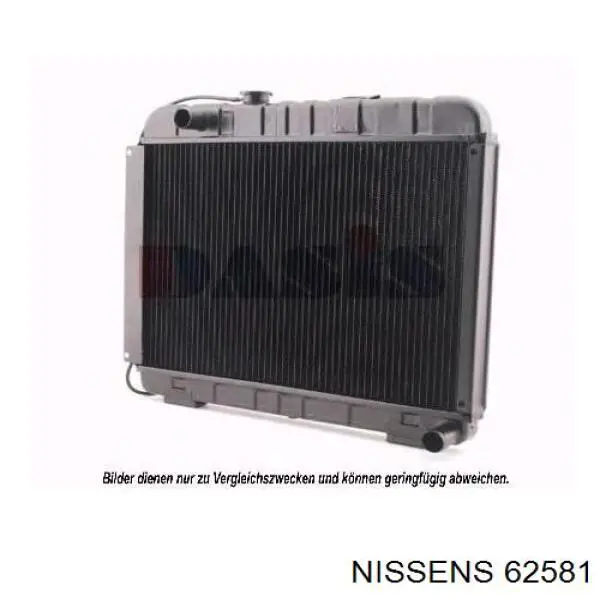 62581 Nissens радиатор