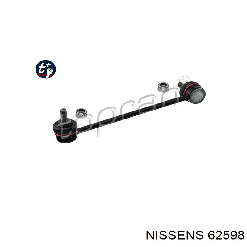 62598 Nissens радиатор