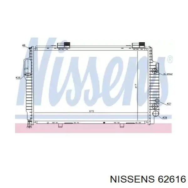 62616 Nissens радиатор