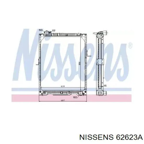 Радиатор 62623A Nissens