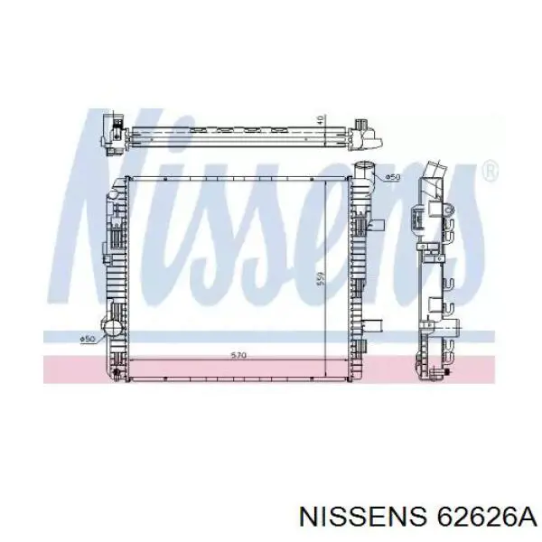 62626A Nissens радиатор