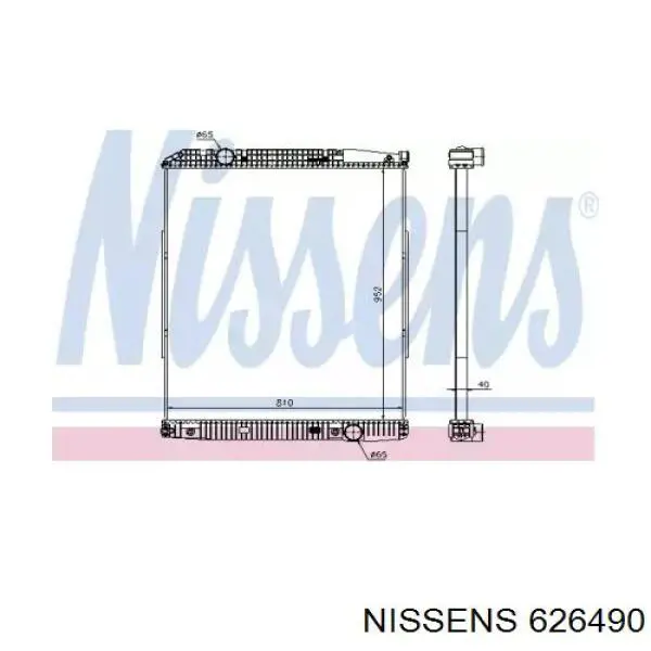 Радиатор охлаждения двигателя Nissens 626490