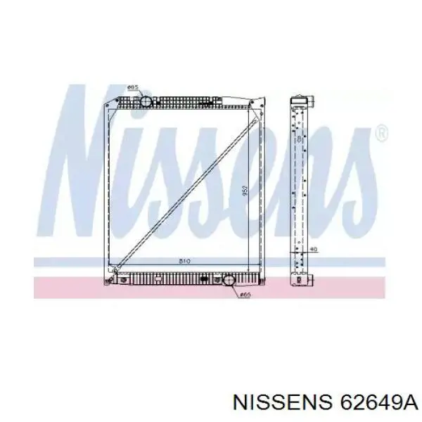 62649A Nissens радиатор