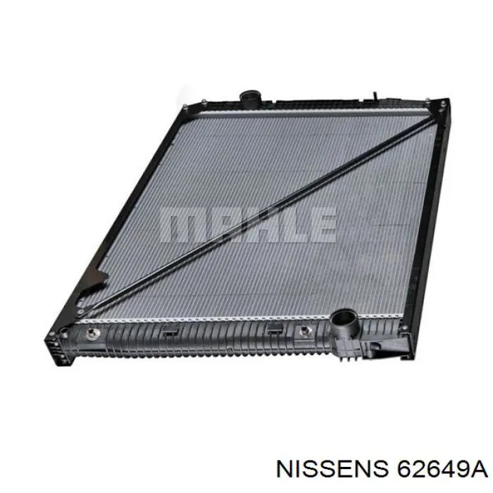 Радиатор охлаждения двигателя Nissens 62649A цена, от 476.81 USD
