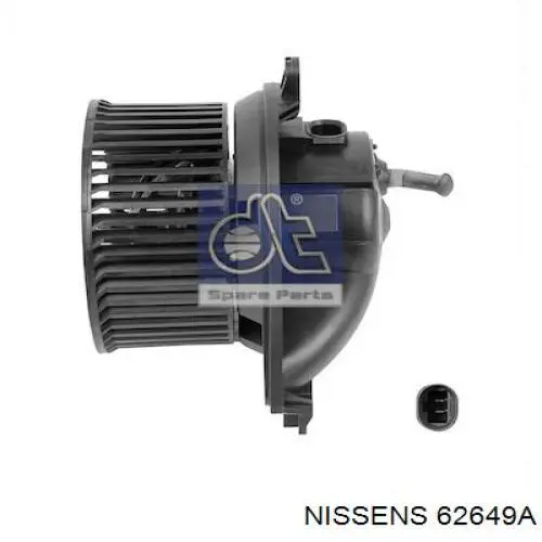 Купить 62649A Nissens Радиатор водяной