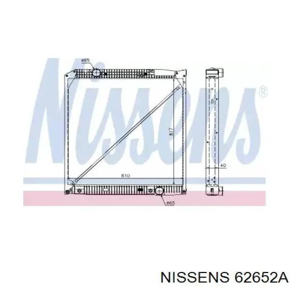 62652A Nissens радиатор