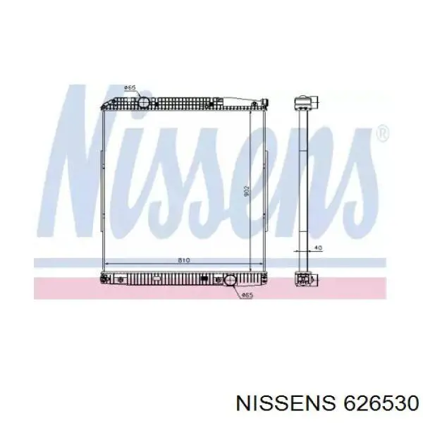 Радиатор охлаждения двигателя Nissens 626530