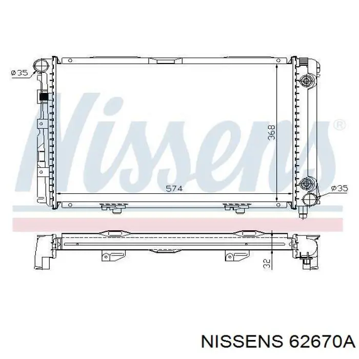 Радиатор 62670A Nissens