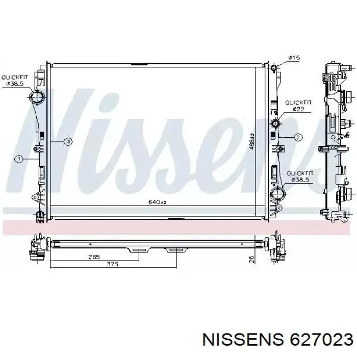 627023 Nissens радиатор