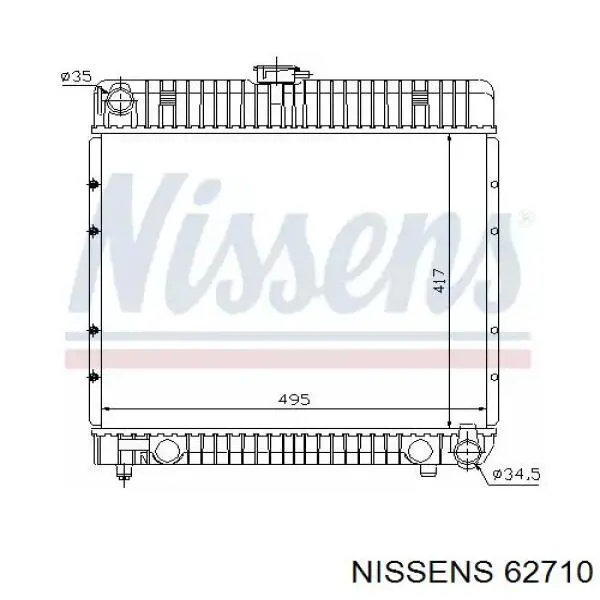 Радиатор 62710 Nissens