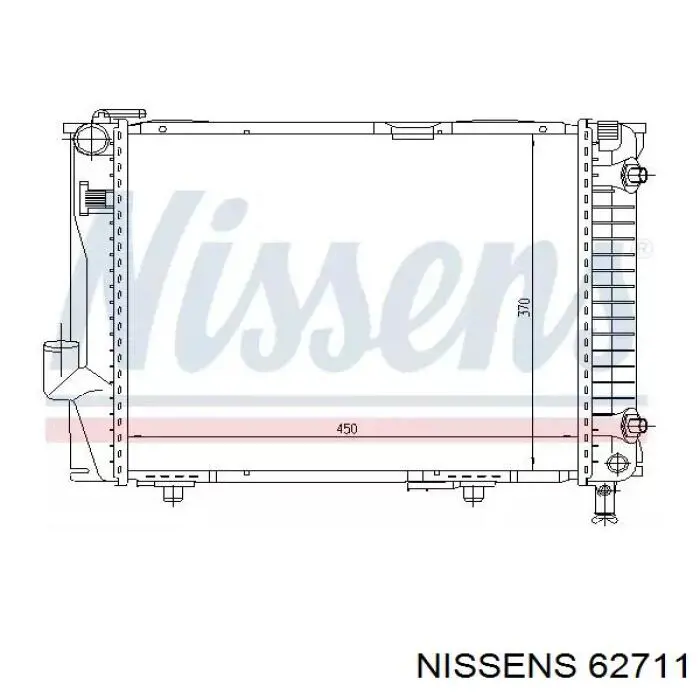 62711 Nissens радиатор