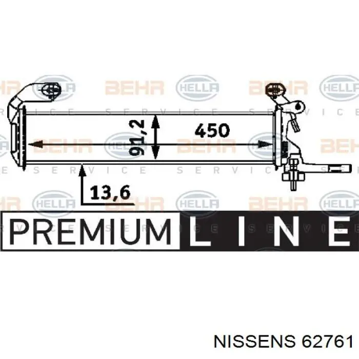 Радиатор 62761 Nissens