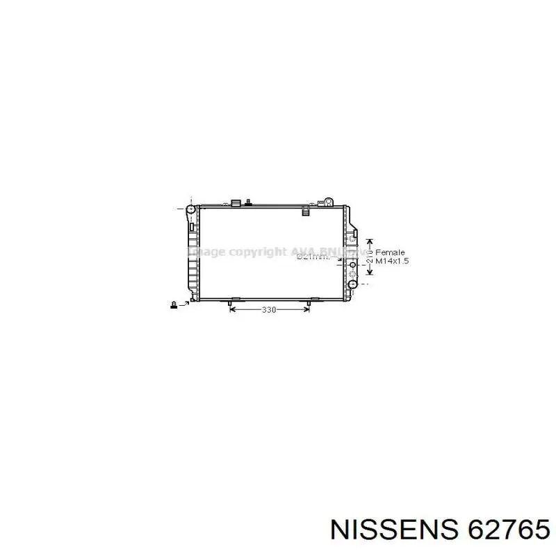 62765 Nissens радиатор