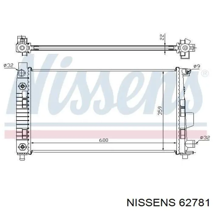 Радиатор 62781 Nissens