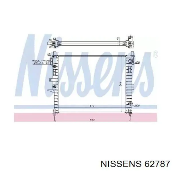 Радиатор 62787 Nissens