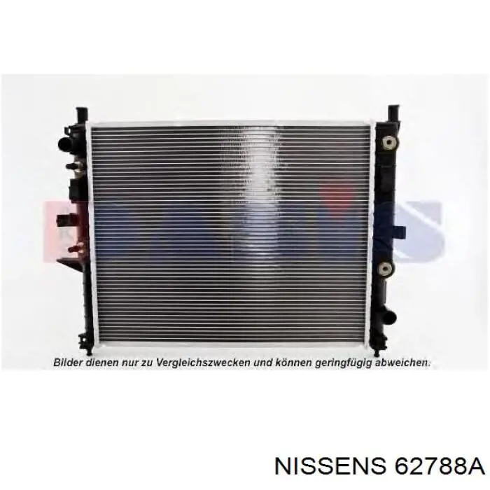 62788A Nissens Радиатор основной