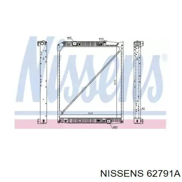 62791A Nissens радиатор