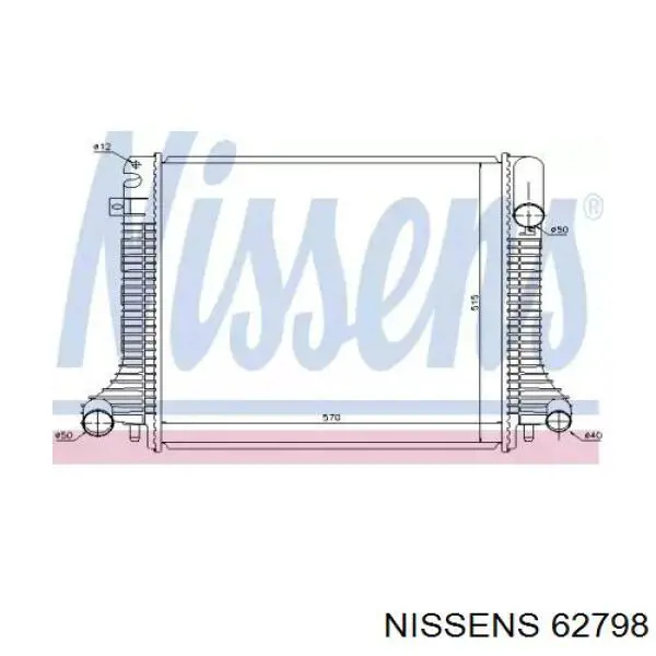 62798 Nissens радиатор