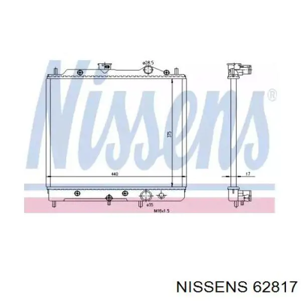 Радиатор 62817 Nissens