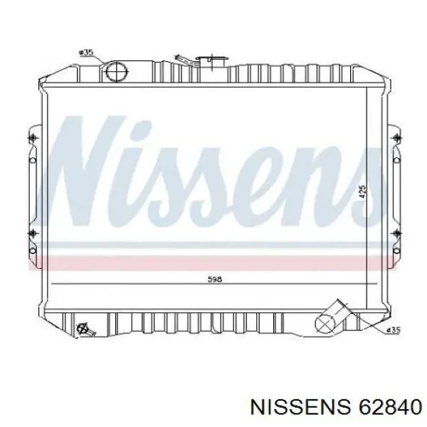 62840 Nissens Радиатор основной