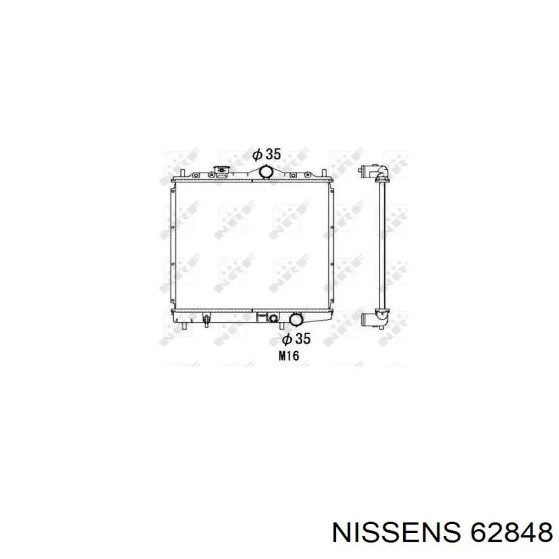 Радиатор 62848 Nissens