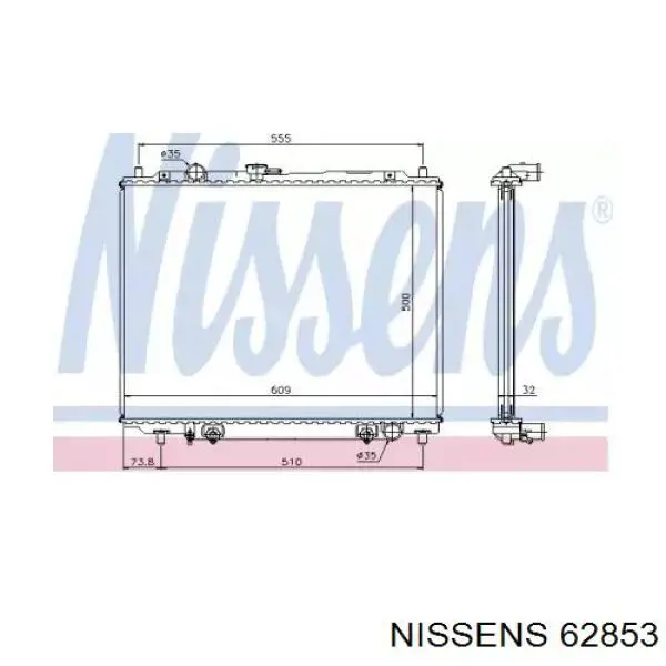 62853 Nissens радиатор
