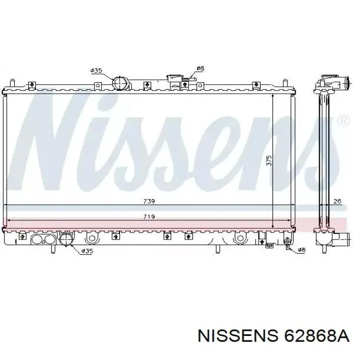 Радиатор 62868A Nissens