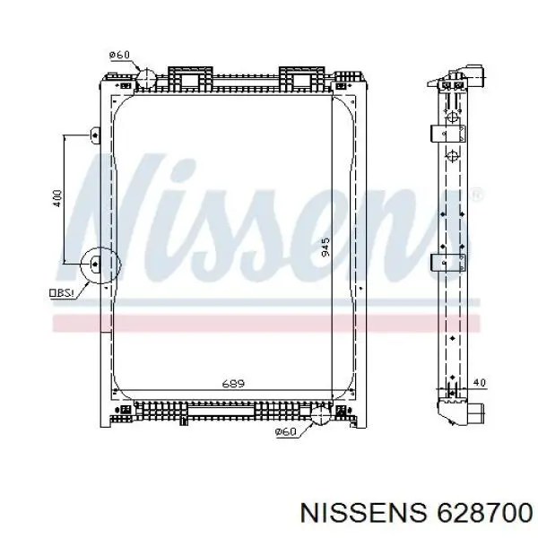 Радиатор 628700 Nissens