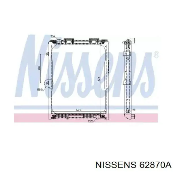 Радиатор 62870A Nissens