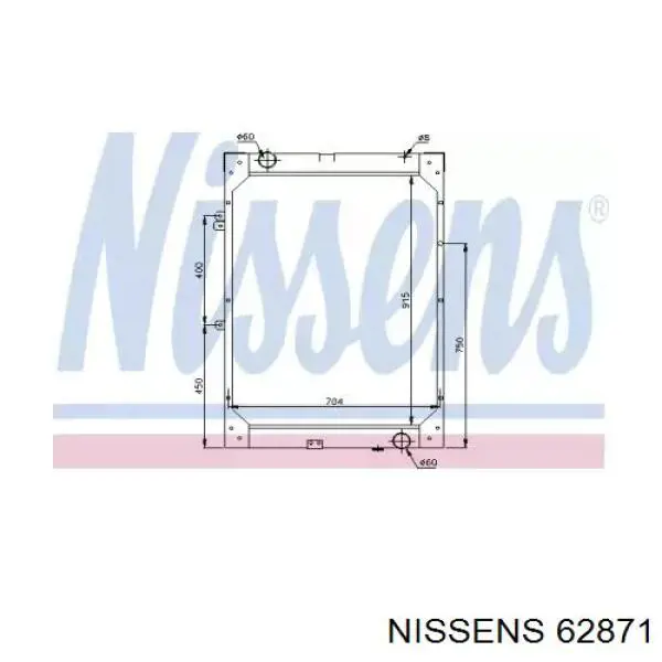 62871 Nissens Радиатор основной