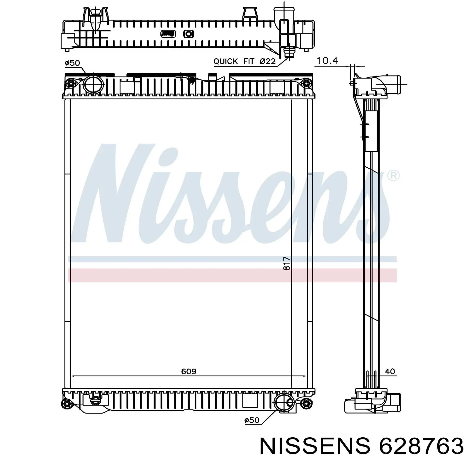 Купить 628763 Nissens Радиатор водяной