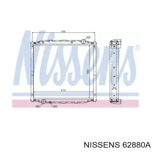 Радиатор 62880A Nissens