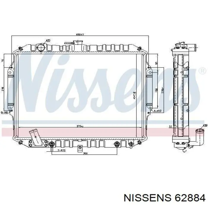 Радиатор 62884 Nissens