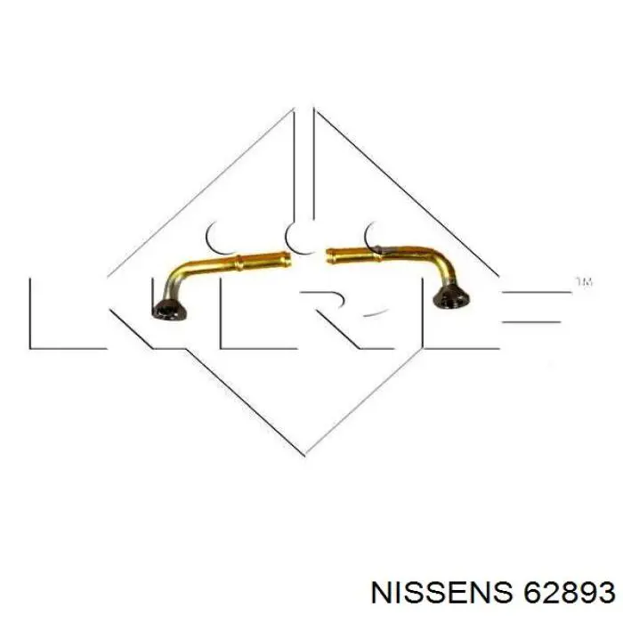 Радиатор 62893 Nissens