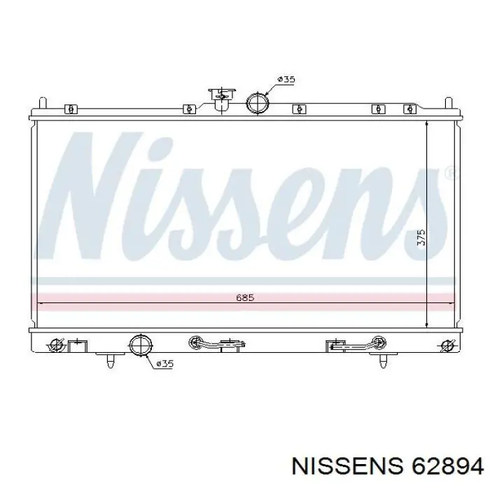 Радиатор охлаждения двигателя Nissens 62894 цена, от 90.54 USD