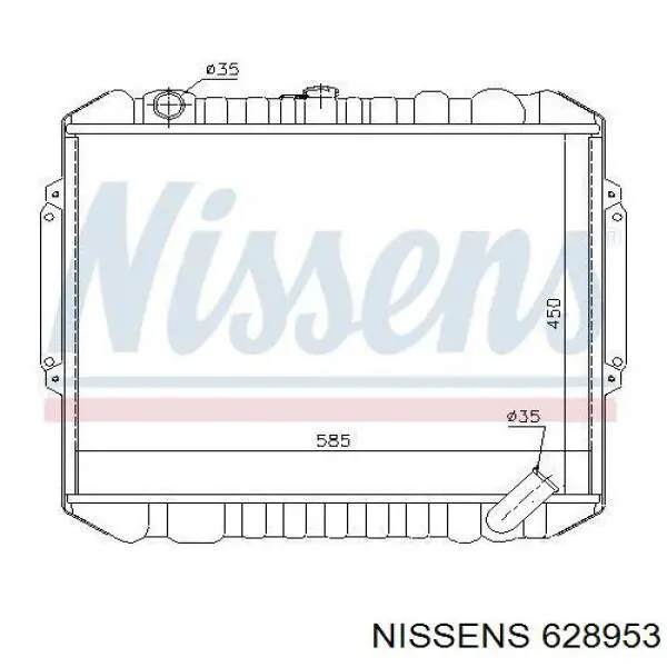 Радиатор 628953 Nissens