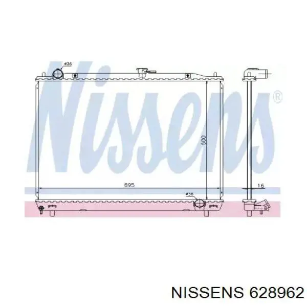 628962 Nissens радиатор
