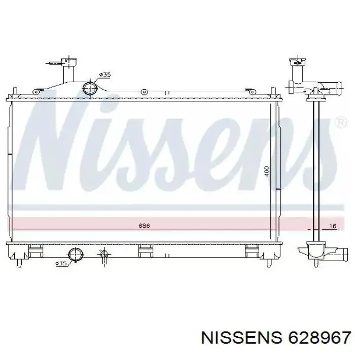 628967 Nissens радиатор