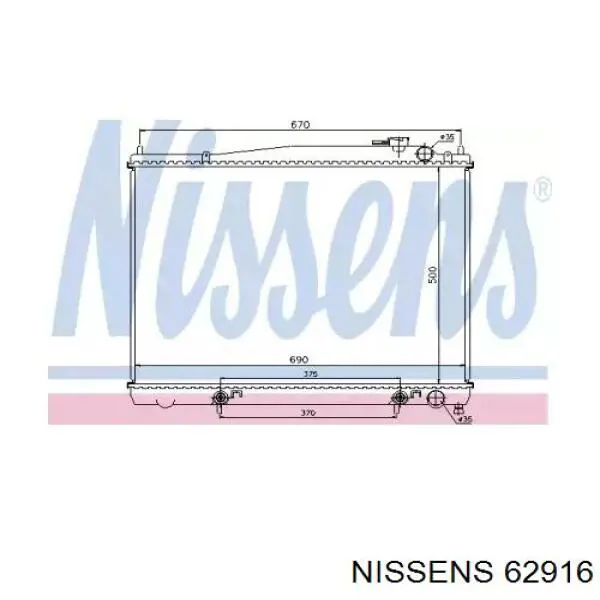 62916 Nissens радиатор