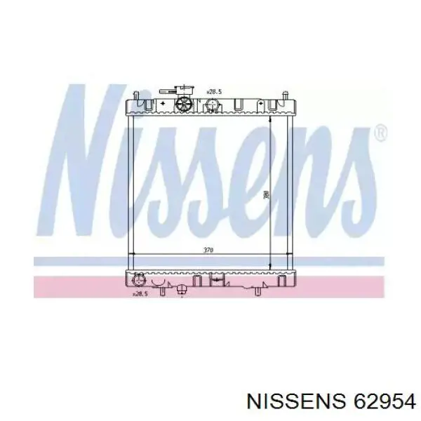 Радиатор 62954 Nissens